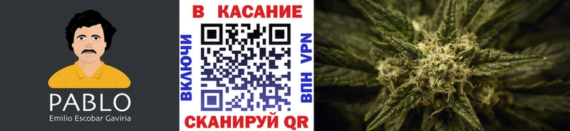 Купить Приволжск АМФ  ГАШИШ  Каннабис  КОКАИН  СК 