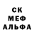 Alpha-PVP СК KOLYAORYSCHUK