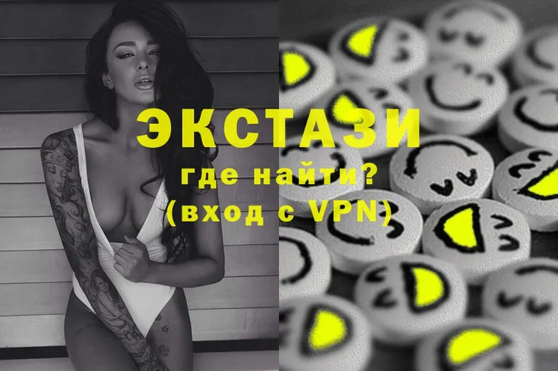 MEGA онион  Приволжск  Ecstasy XTC 