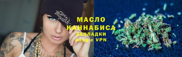 стаф Магадан