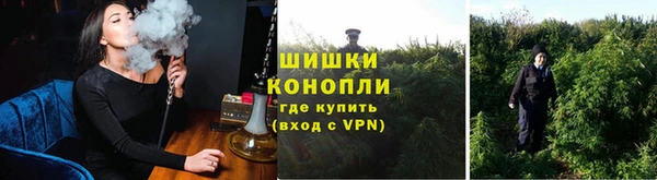 меф VHQ Лиски