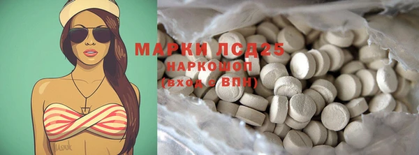 меф VHQ Лиски