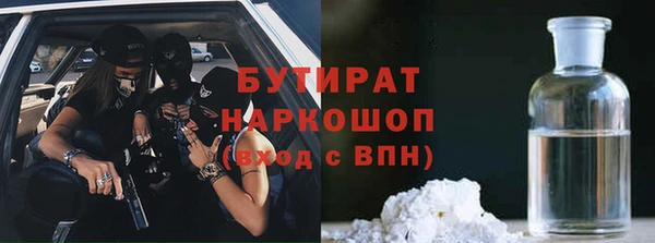 jwh Аксай