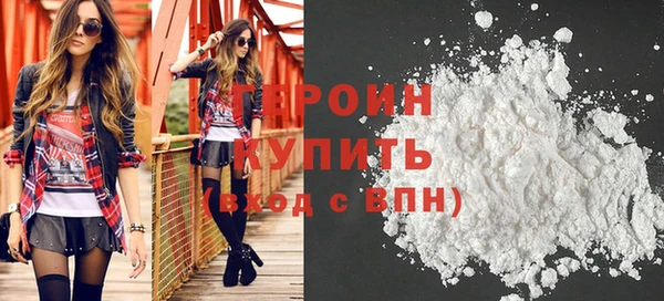 стаф Магадан