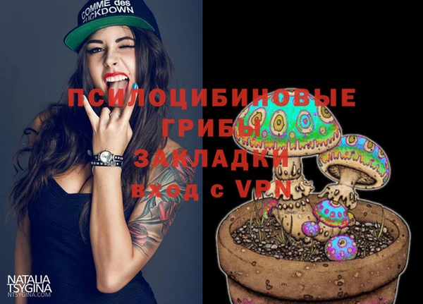 кокаин VHQ Дмитровск