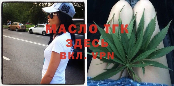 амф Алапаевск