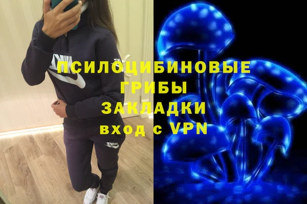 кокаин VHQ Дмитровск