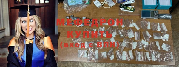 ALPHA-PVP Майский