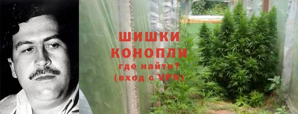 jwh Аксай