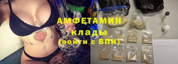 стаф Магадан